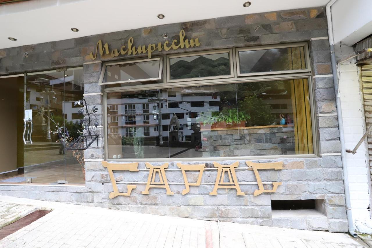 Capac Machupicchu Hotel Екстериор снимка