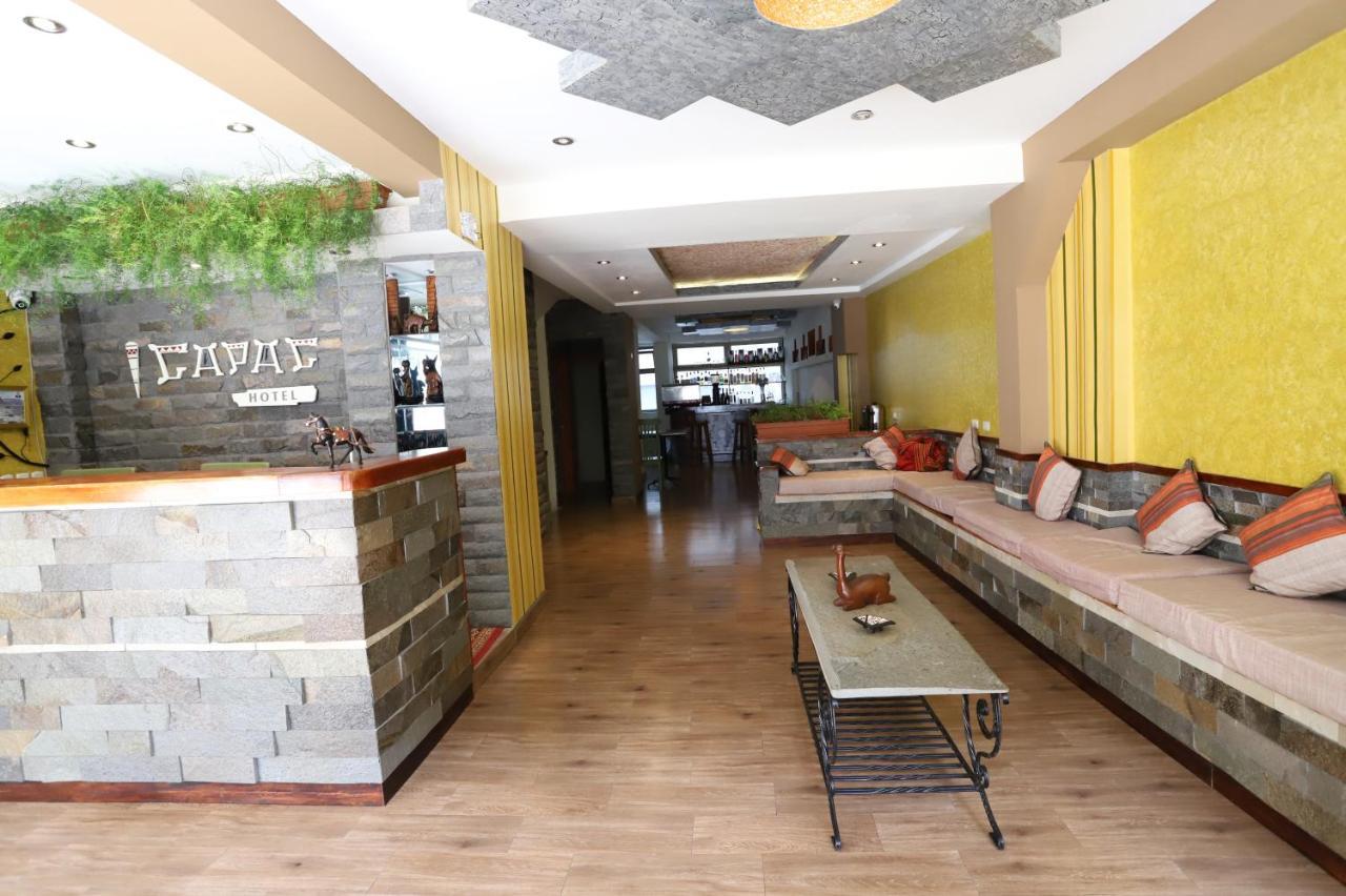 Capac Machupicchu Hotel Екстериор снимка